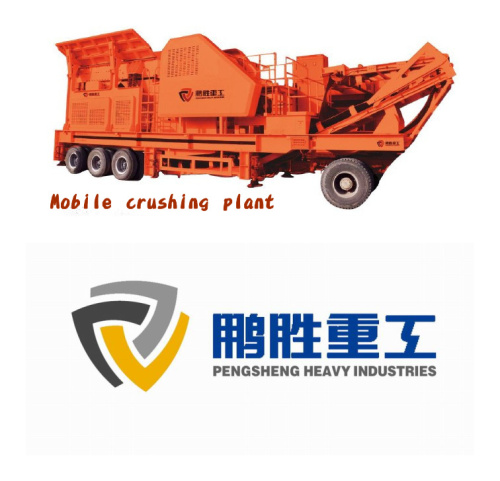 Mobile Jaw Crusher Plant