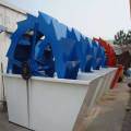 Wheel Bucket Sand Washing Machine