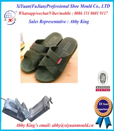 good quality PCU & PVC slipper moulds, PVC shoe moulds, PVC shoe sole moulds