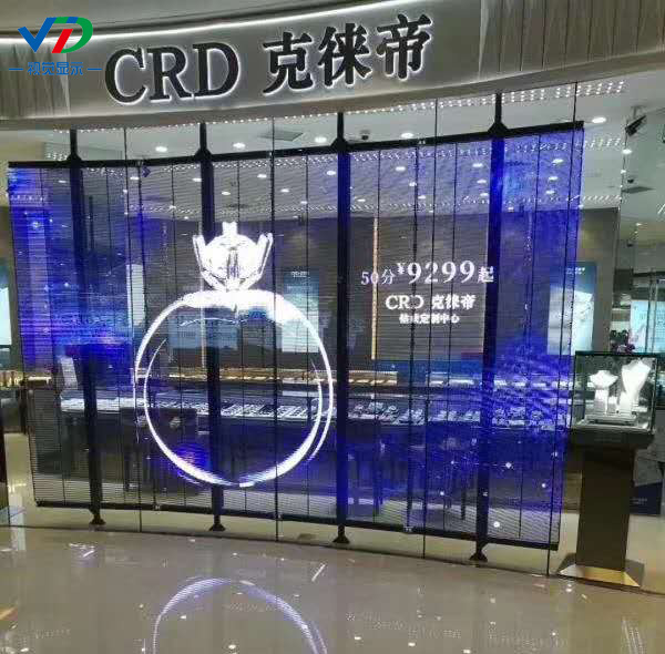 Transparent Led Display