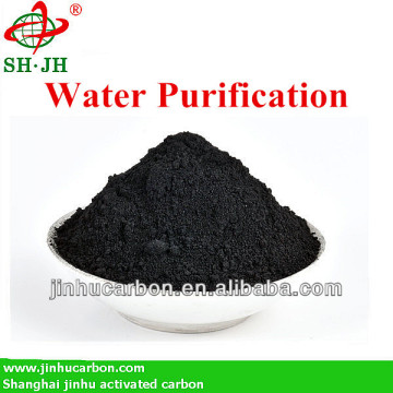 Bituminous coal powder activated carbon for wastewater treatment