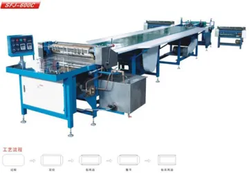 JY-600C SEMI-AUTO HARDCOVER UNIT (FEIDA FEEDING PAPER)
