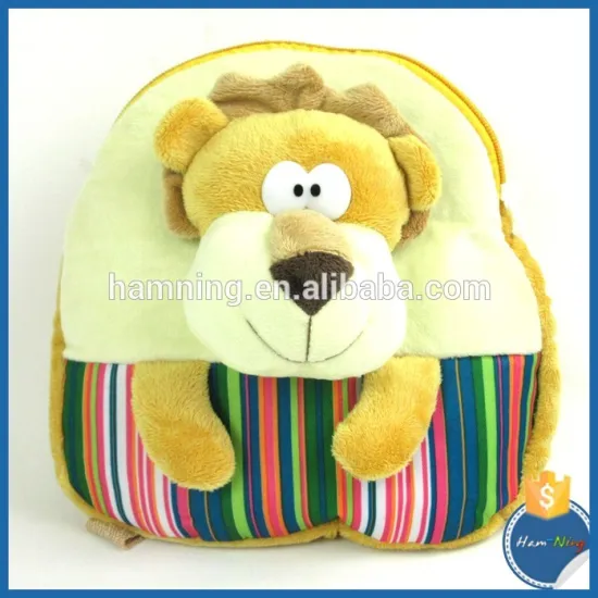 New Year Gift lion design plush kid school animal design backpack