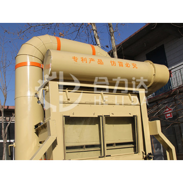 chickpea soybean wheat maize seed cleaning machine