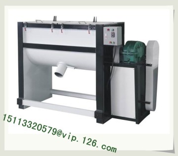 Plastic Material Horizontal Mixer OEM Price