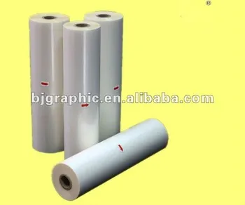 Digital Thermal Lamination Film