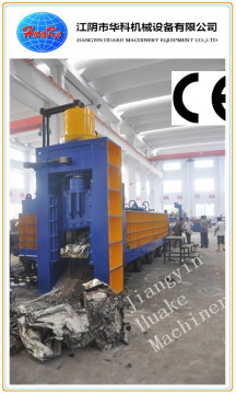 Combined Car Baler and Shear Sale
