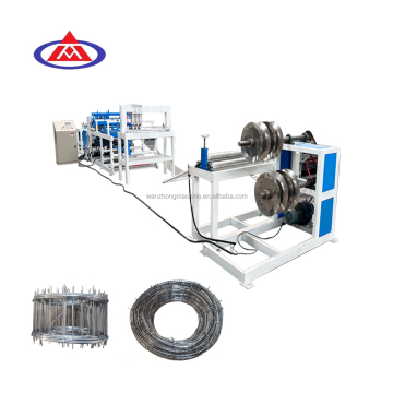 Automatic Used Brick Force Wire Mesh Welding Machine - Good Quality & Competitive Price