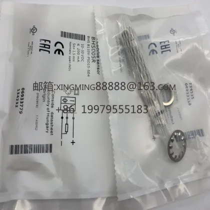 Proximity Switch Sensor BHS B135V-PSD25-S04-003 BHS A402N-PSC15-S49 Supply