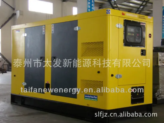 Home standby silent generator Yuchai 24KW in well performance
