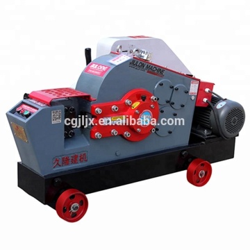 China ce approved steel bar cutting machine
