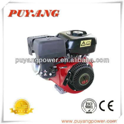188F Horizontal shaft small gasoline engine
