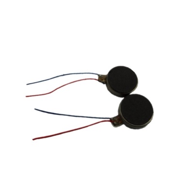 1260 Coin DC Motor With Good Quality