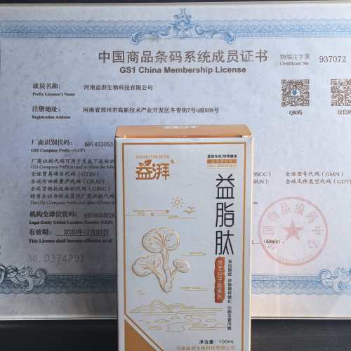 Suplemento de equilibrio de lípidos para mascotas