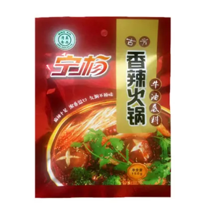 Spicy butter hot pot bottom material
