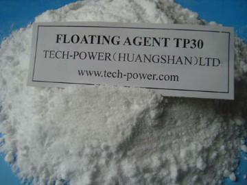 antistatic agent