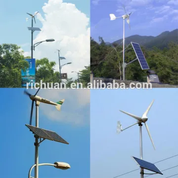 600w horizontal wind generator combine to solar wind led street lights