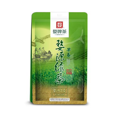 Wuyuan green tea in early spring