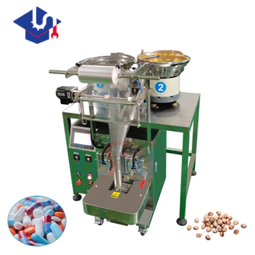 Hardware Packing Machine Screw Nut Couting Packing Machine