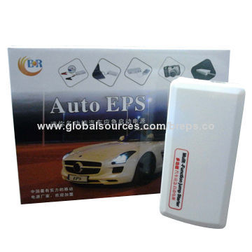 Auto Eps Multifunction Car Emergency Jump Starter, 12,000mah Capacity ...