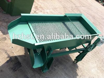 Vibratory sorting machine 50L