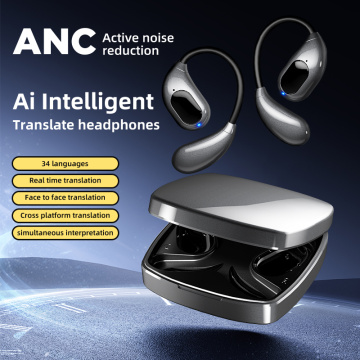 OWS ANC Active Noise Reduction