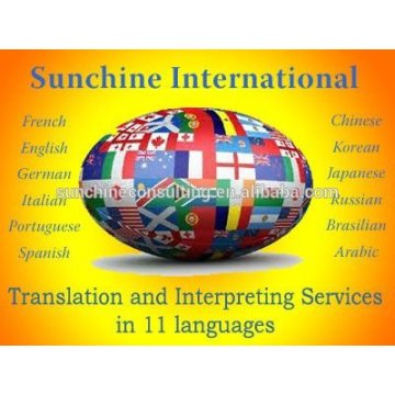 English-Chinese Business Interpreter Services