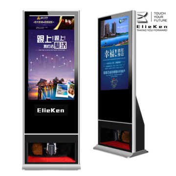 Floor-stand advertising display 32 inch Network