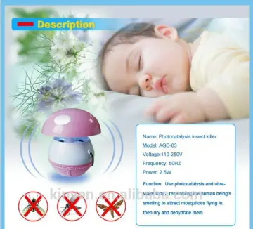 photocatalysis mosquito killer lamp