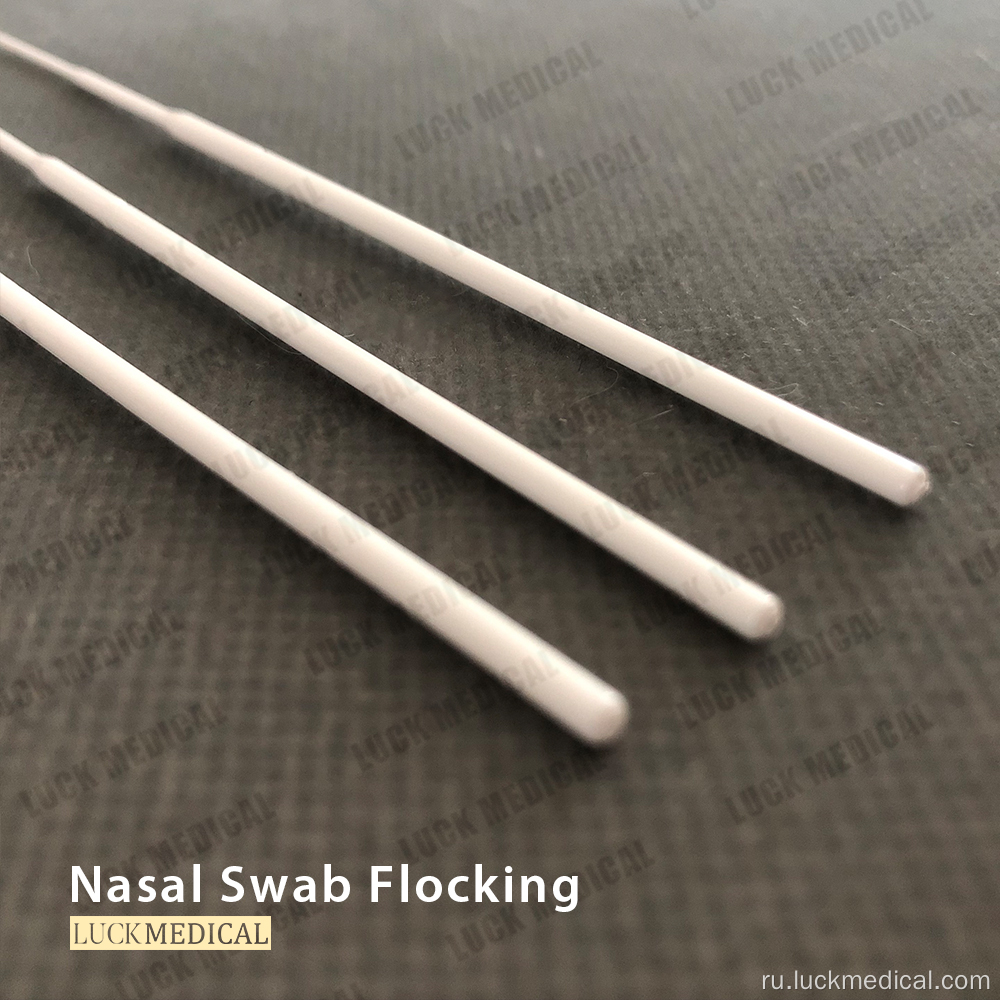 Носоглотка Swab Viral Culture NP Swab NPS CE
