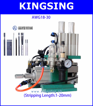 Pneumatic Cable Stripping Machine KS-F Series