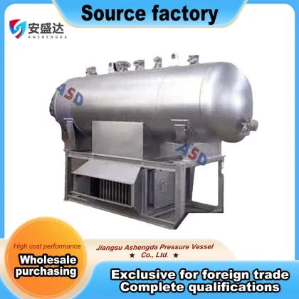 Continuous Blowdown Expansion Vessel