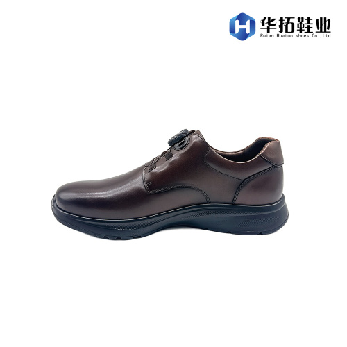 Легкая кожаная повседневная обувь для мужчин