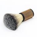 Synthetic Dust Neck Powder Brush With Copper Chain