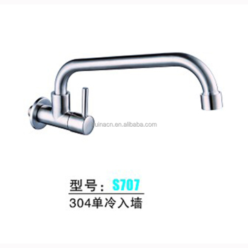 304SUS Basin Tap Single Hole Hot and Cold Water Faucet