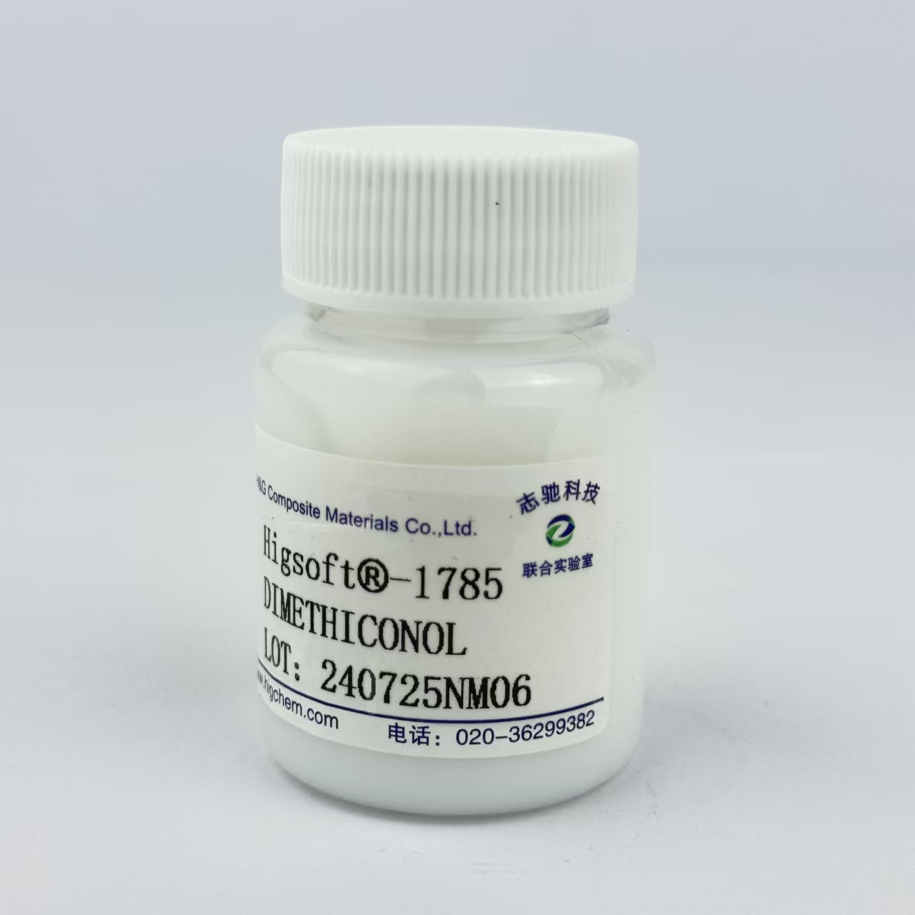Hair Serum