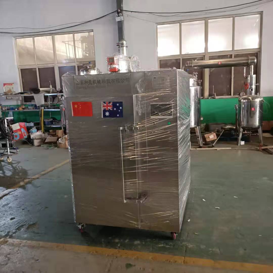 black garlic machine to Australia