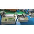 Auto Elastic Tape Cutter Machine