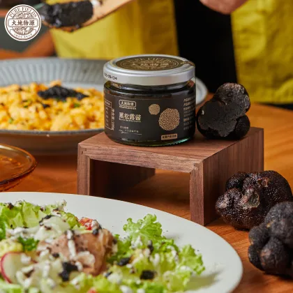 Premium Black Truffle Sauce for Gourmet Dining