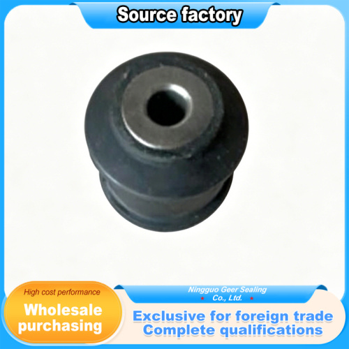 Высококачественная втулка для промышленного применения