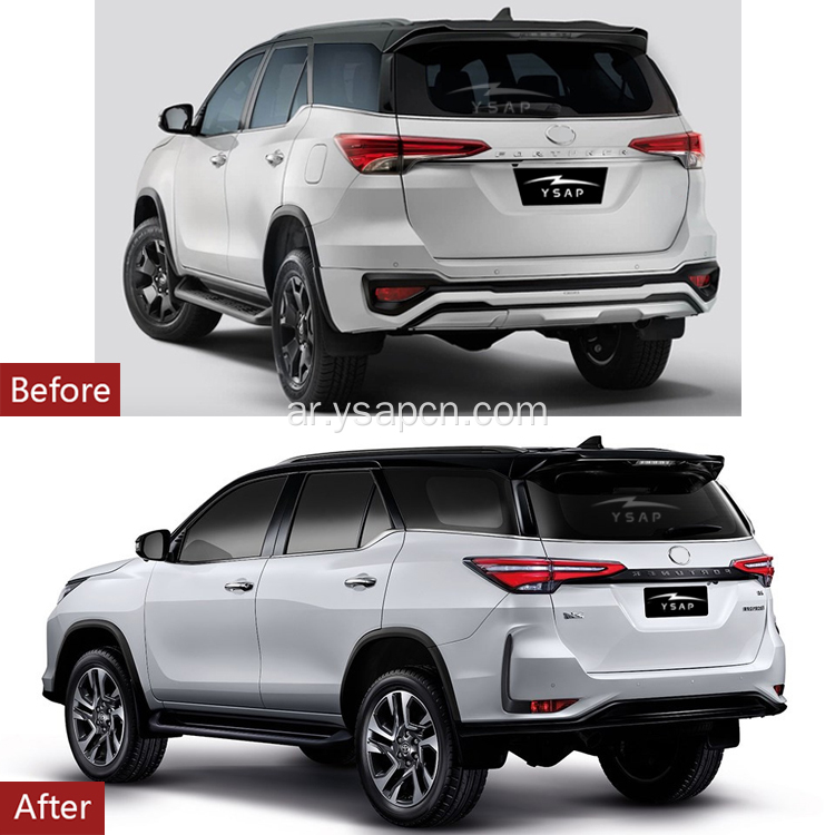 16-20 ترقية Fortuner إلى 2021 Legender Body Kit