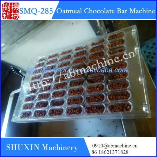 Small capacity grain product making machine in Shanghai