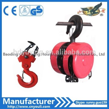 overhead hoist HSZ type 3 ton chain block