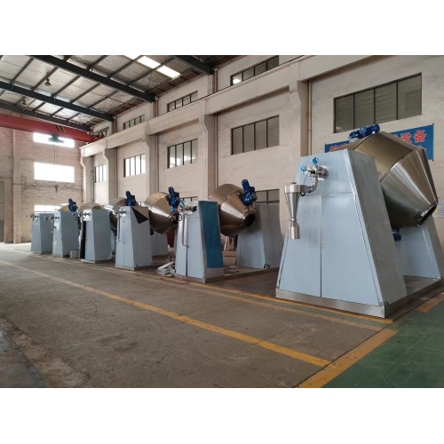 Double Cone Vacuum Dryer Machine Wet Material Double Cone Rotary Vacuum Drying Machine Supplier