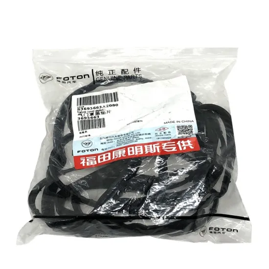 ISG  Valve Chamber Cover Gasket 3695663