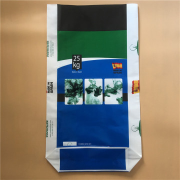 PP woven top open block bottom opp bags