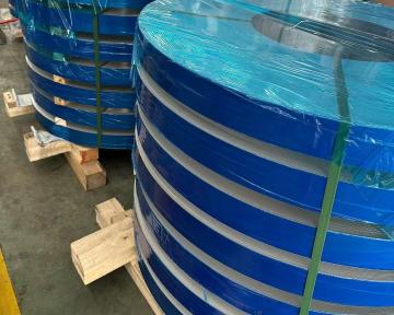 High Purity Industrial 1060 Aluminum Coil