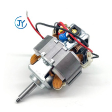 Wholesale 500w ac universal motor for hand mixer