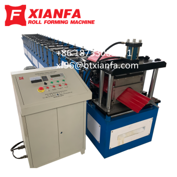 Mesin Pembentuk Roll Cap Atap Logam Galvanis