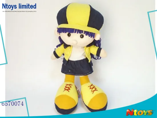 MOST HOT SELLING 14INCH LOVELY PLUSH DOLL, 6570074